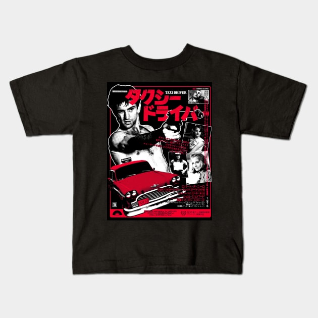 Taxi Driver - Travis Bickle Kids T-Shirt by otacon